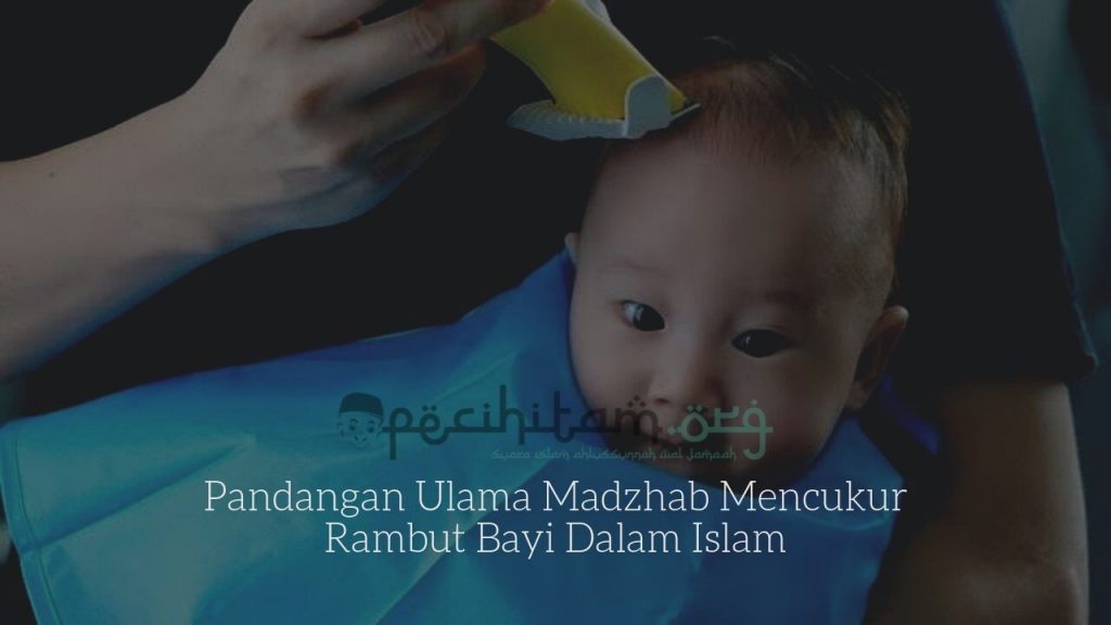 Apakah Rambut Bayi Harus Digundul dalam Islam? Menyingkap Mitos dan Fakta